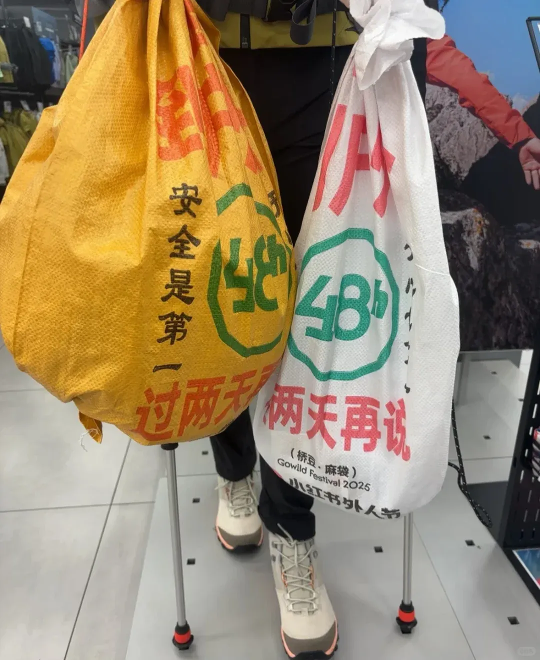 新闻配图 4