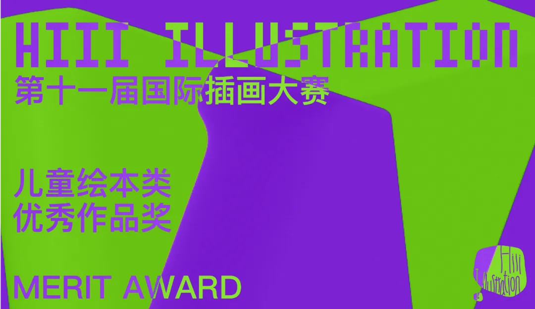 新闻配图 1