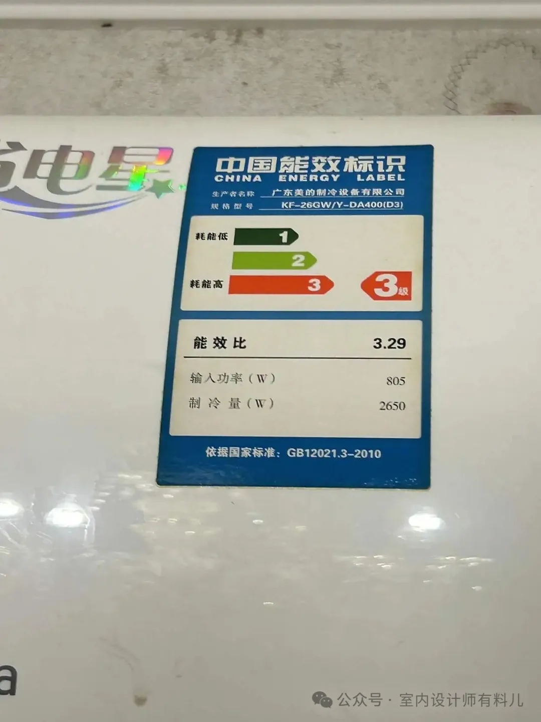 缩略图 2