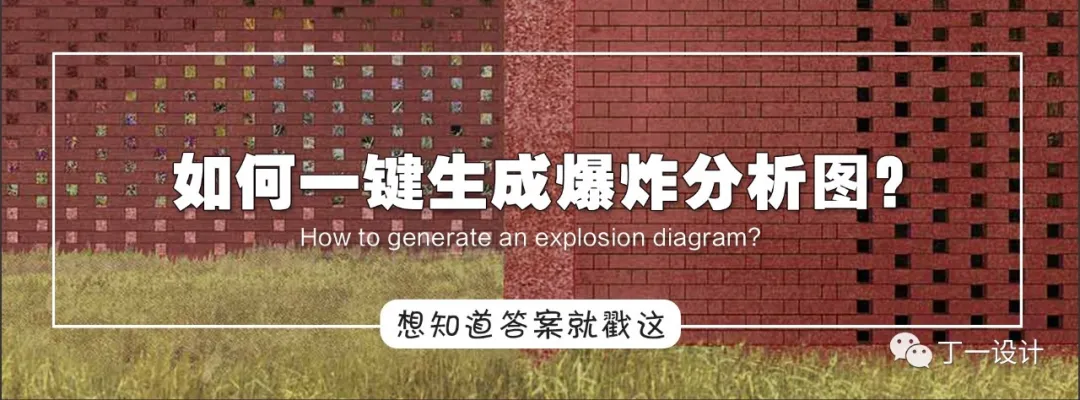 主要图片