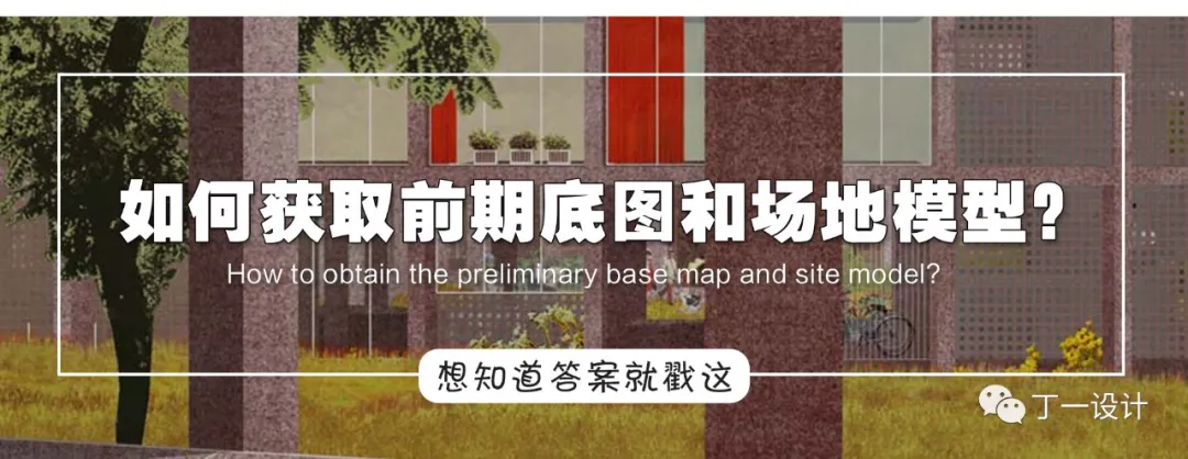 新闻配图