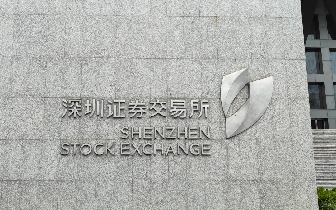 新闻配图 2