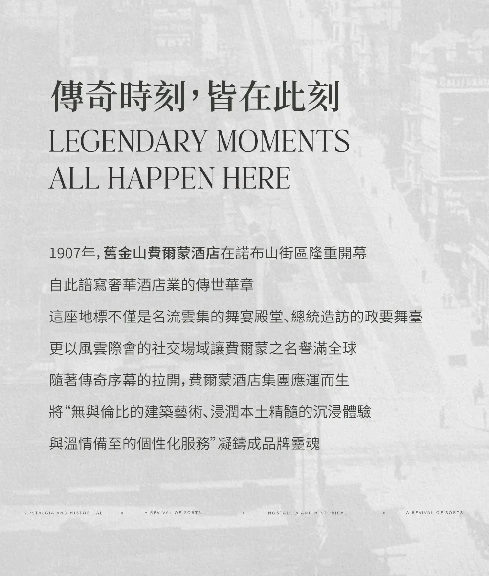 新闻配图 3