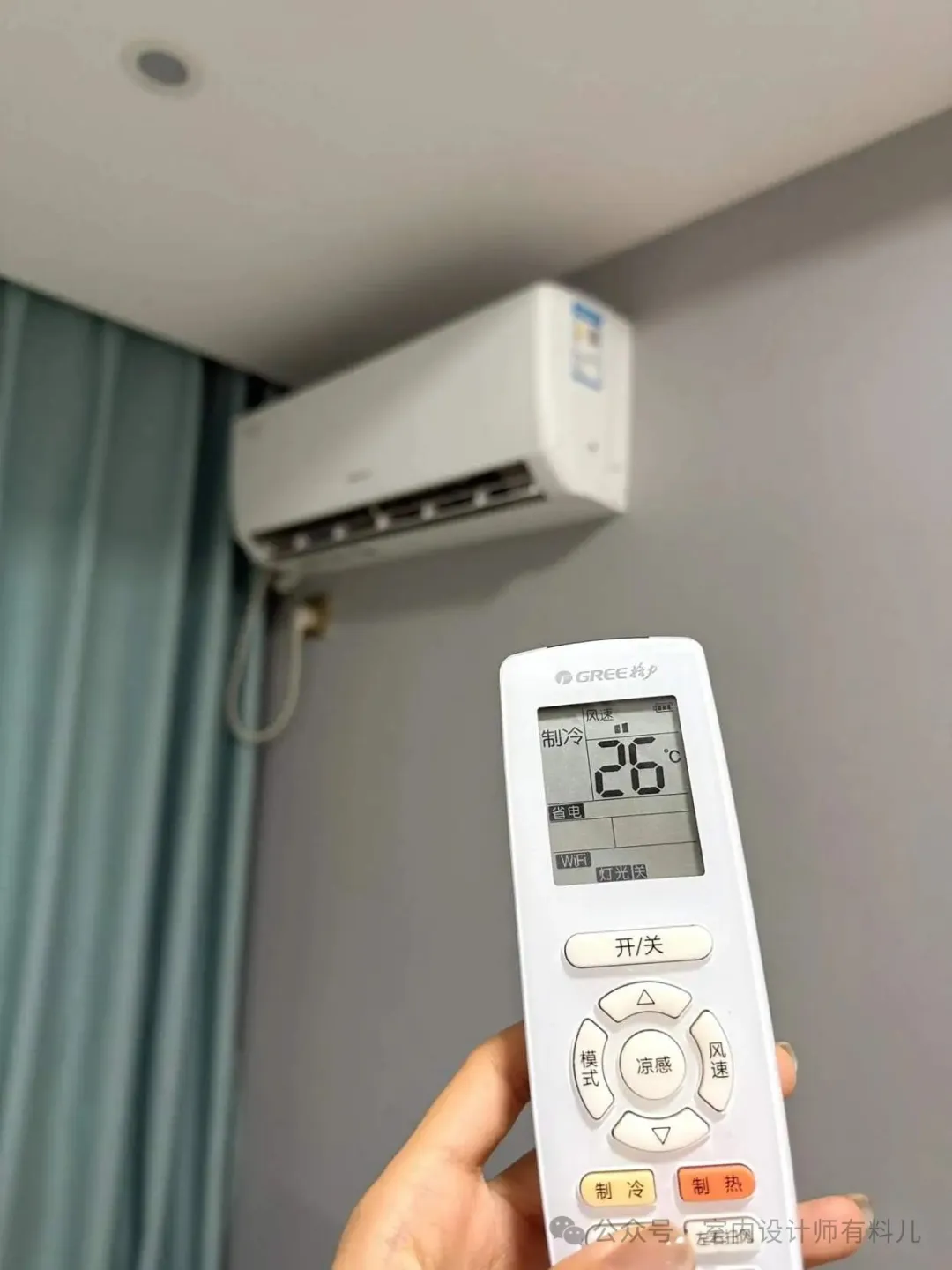 怪不得我家空调这么“费电”！做错这5件事，电费蹭蹭涨！ - 图片 6