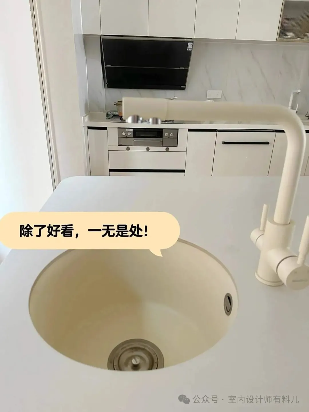 新闻配图 4