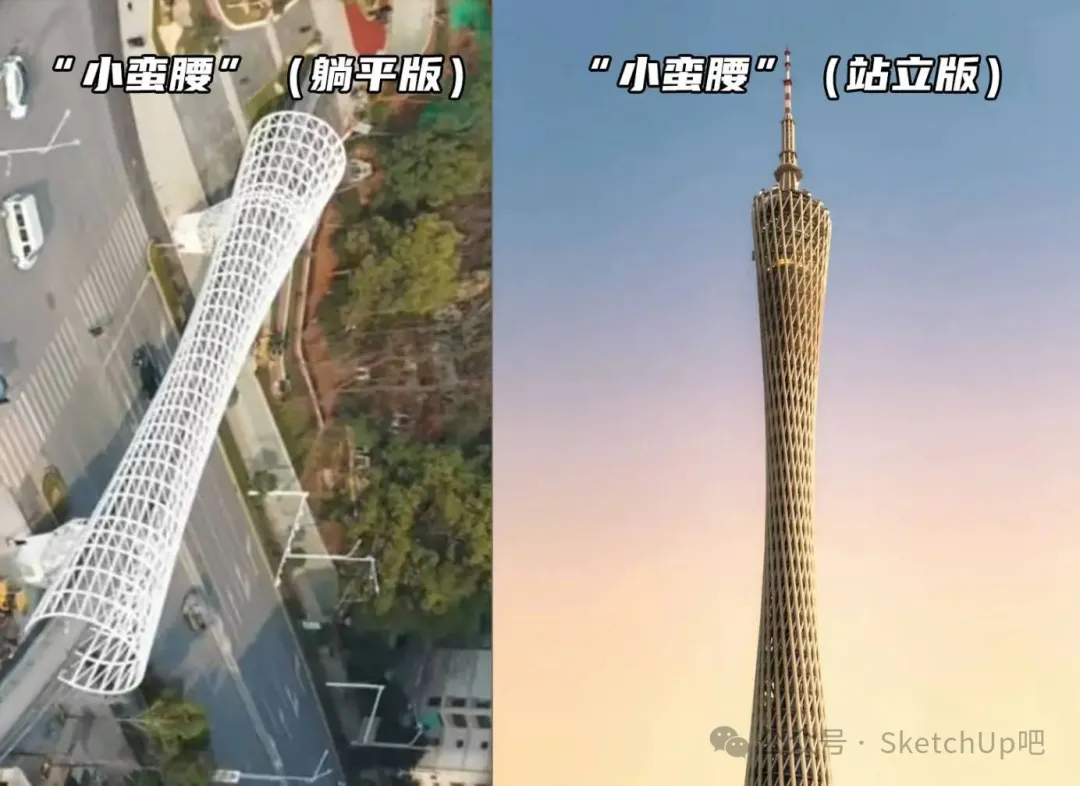 新闻配图 3