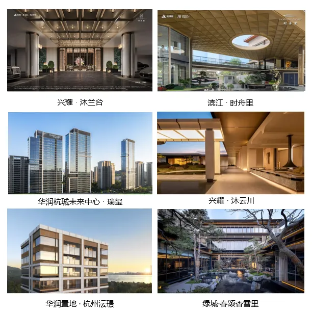 新闻配图