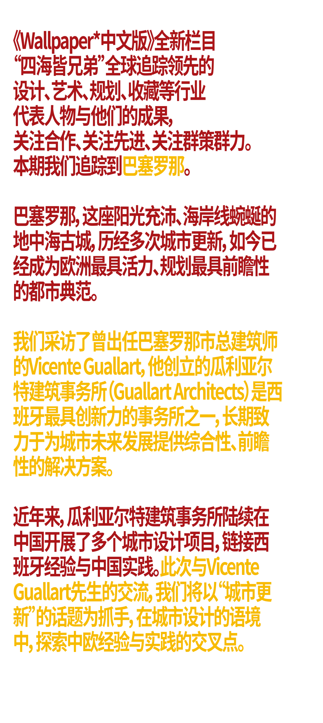 缩略图 4