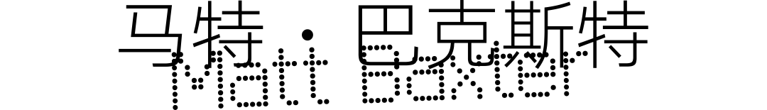 新闻配图