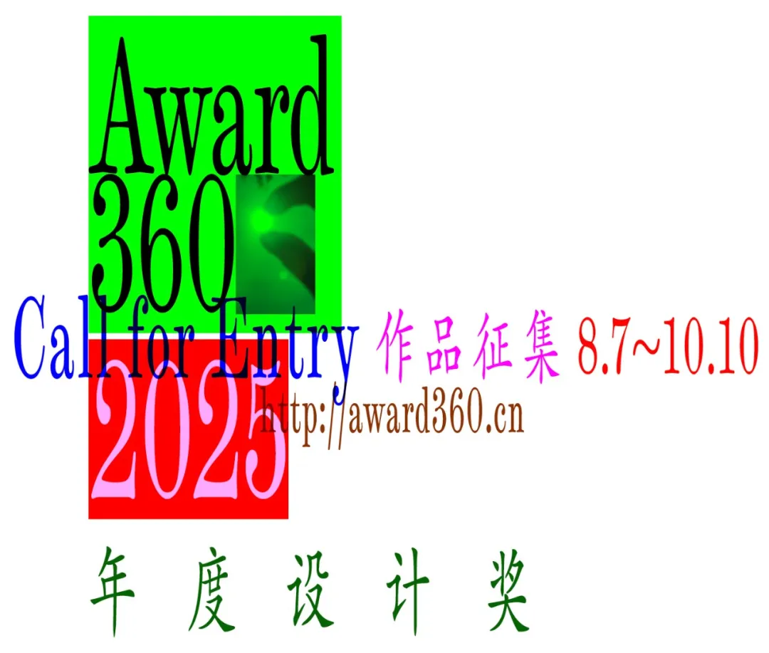 新闻配图 2