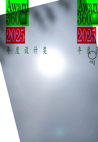 新闻配图 3