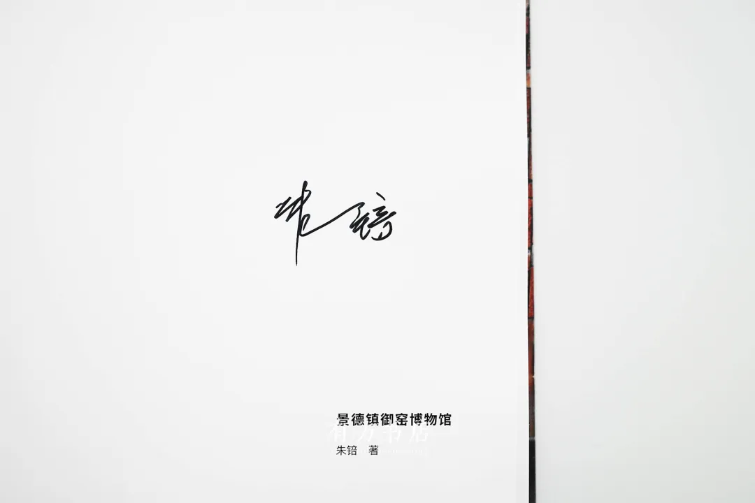 缩略图 3