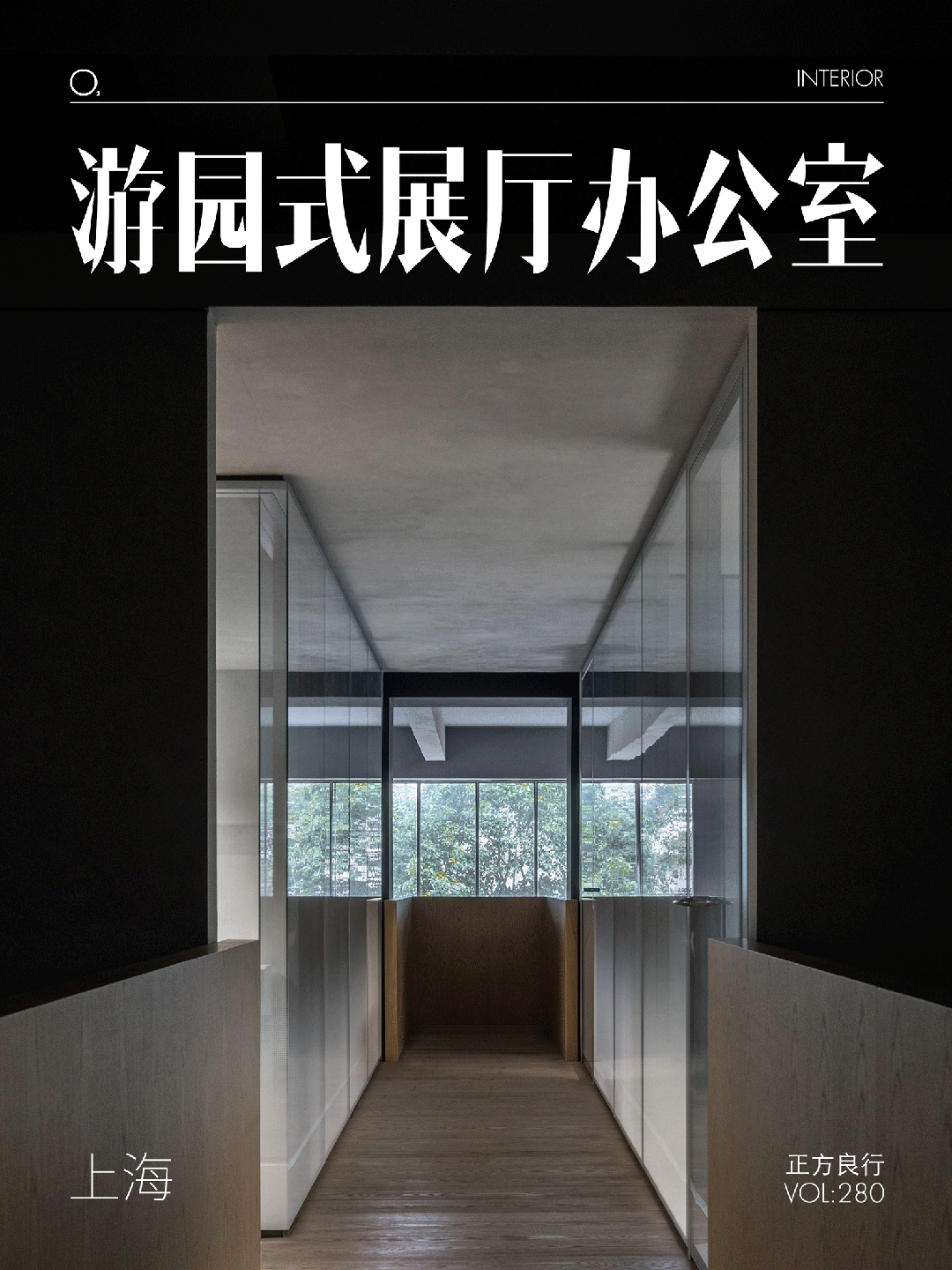 新闻配图 1