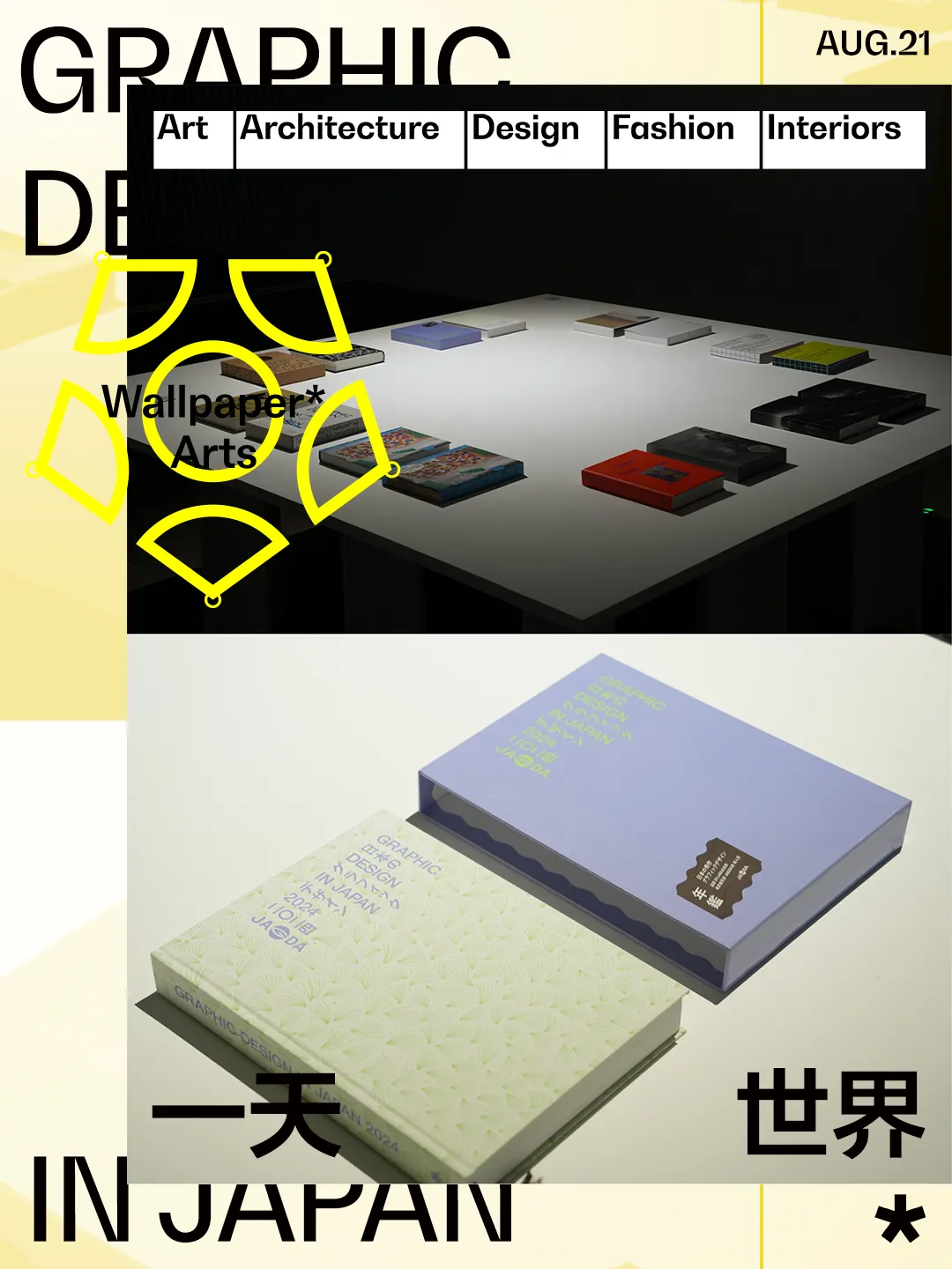 缩略图 1