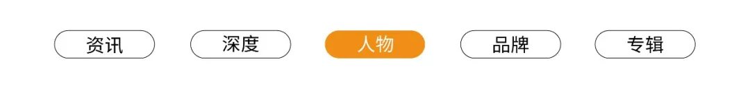 新闻配图