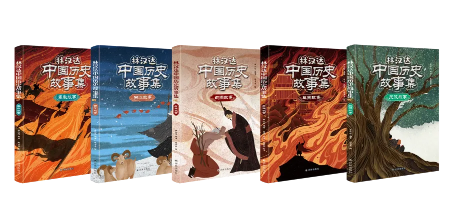 国际奖现代历史插画帮室内设计搞定传统转化 - 图片 6