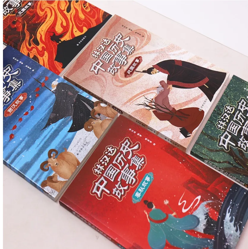 国际奖现代历史插画帮室内设计搞定传统转化 - 图片 7