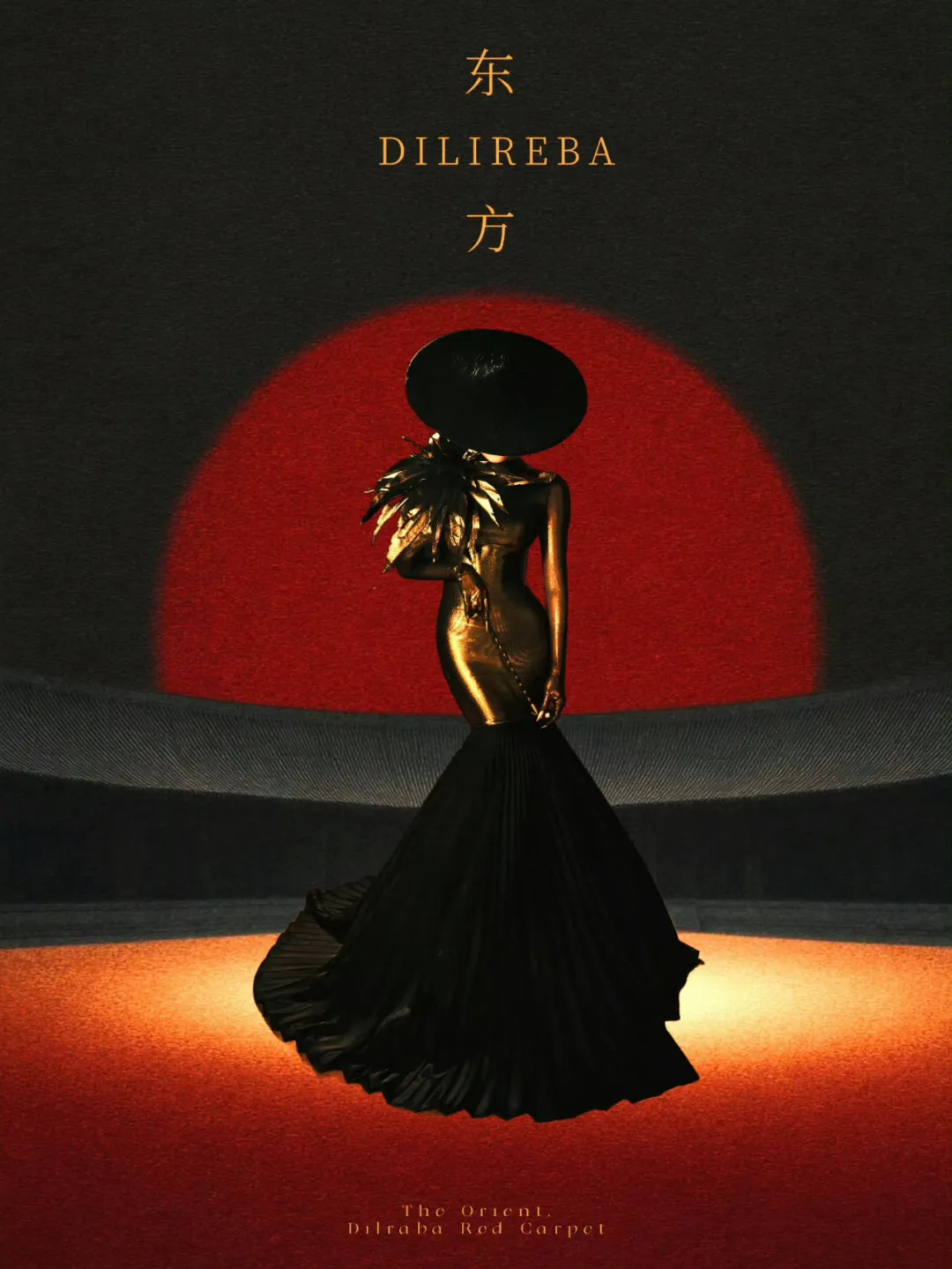 新闻配图 2