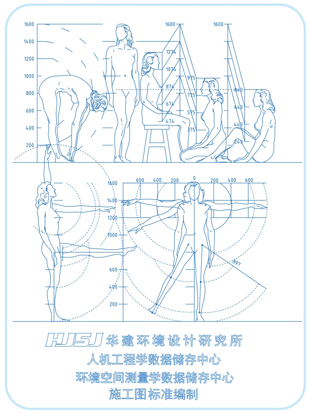 新闻配图 1