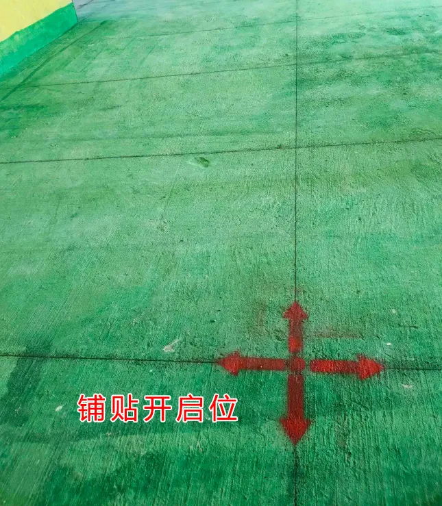新闻配图 3