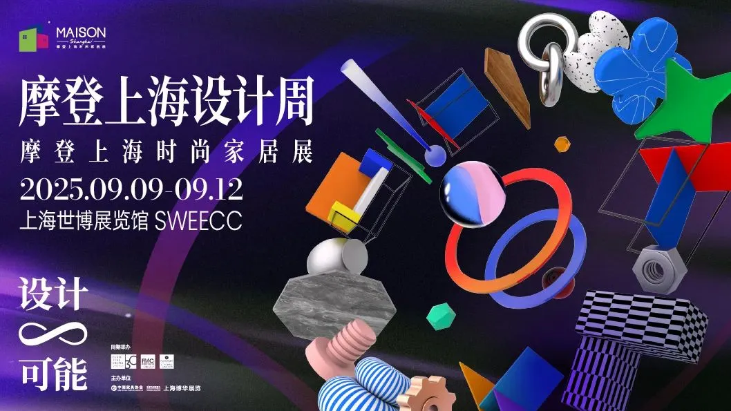 新闻配图 3