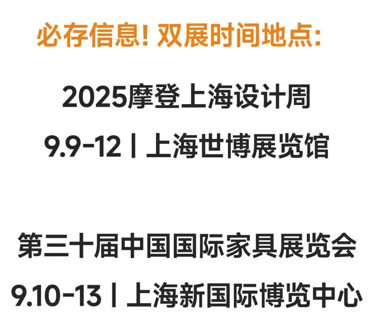 新闻配图 4
