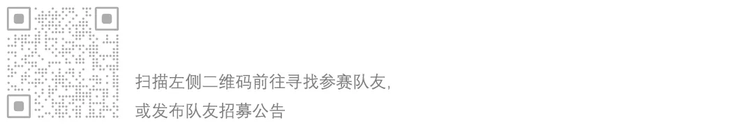 新闻配图