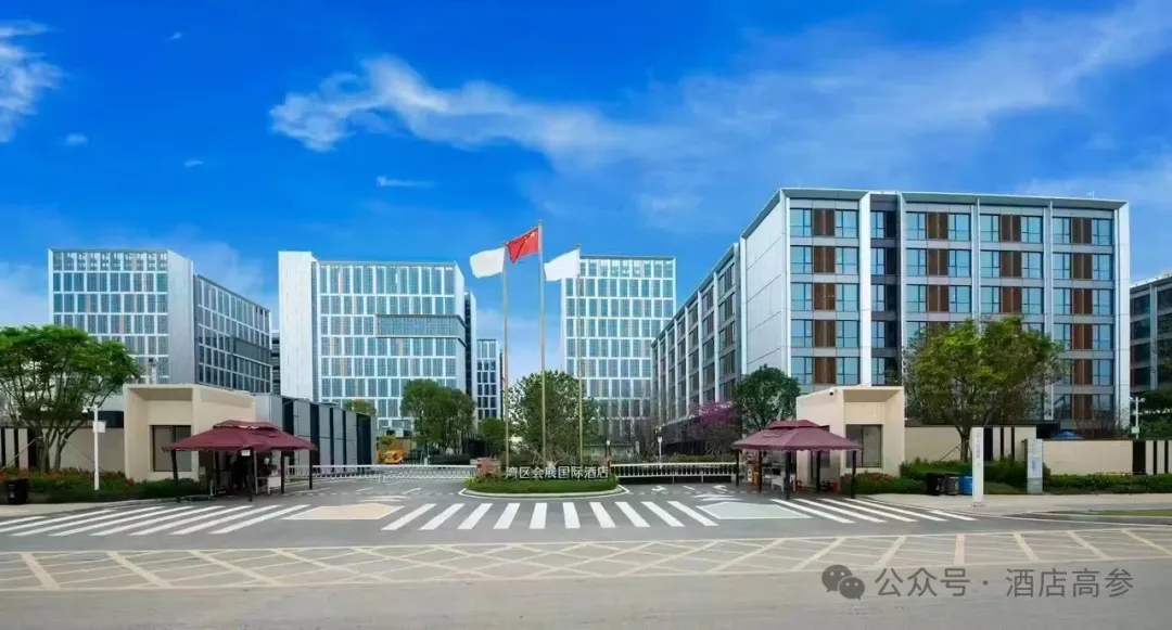 深圳34亿会展酒店“土+房”出让，设计师空间改造参考 - 图片 5