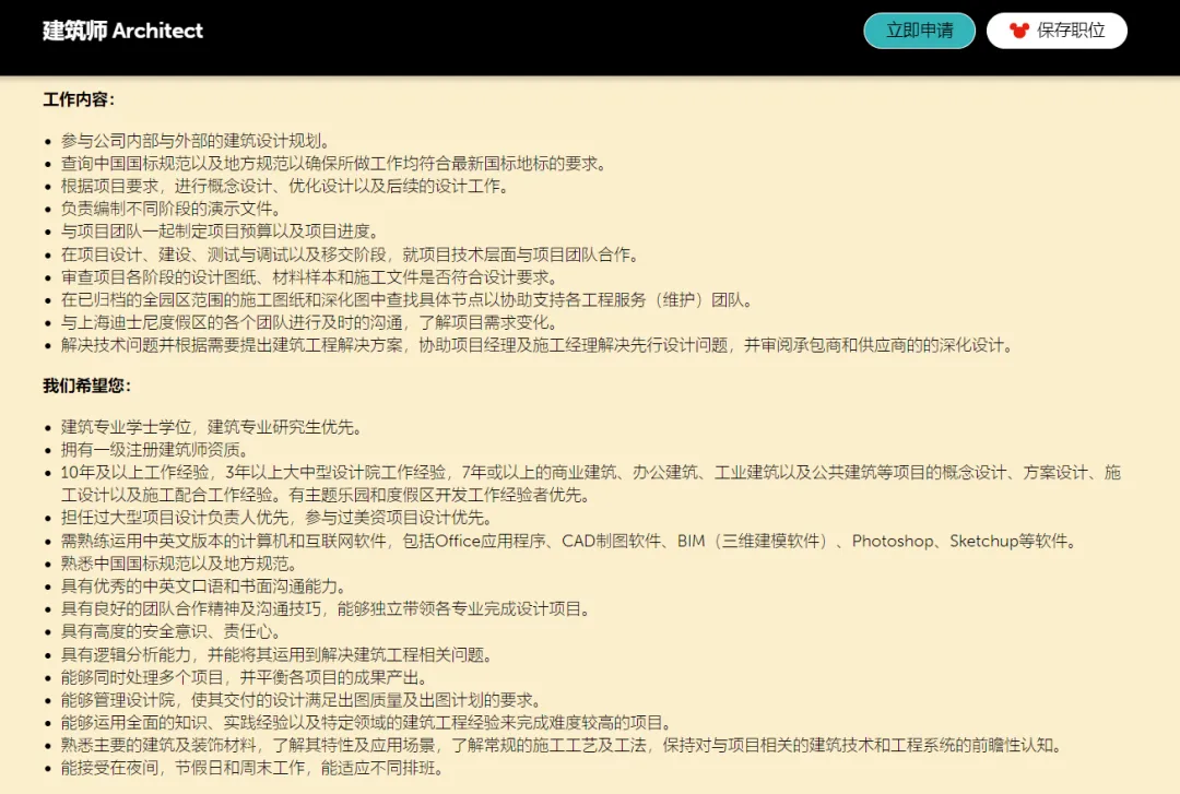 缩略图 3