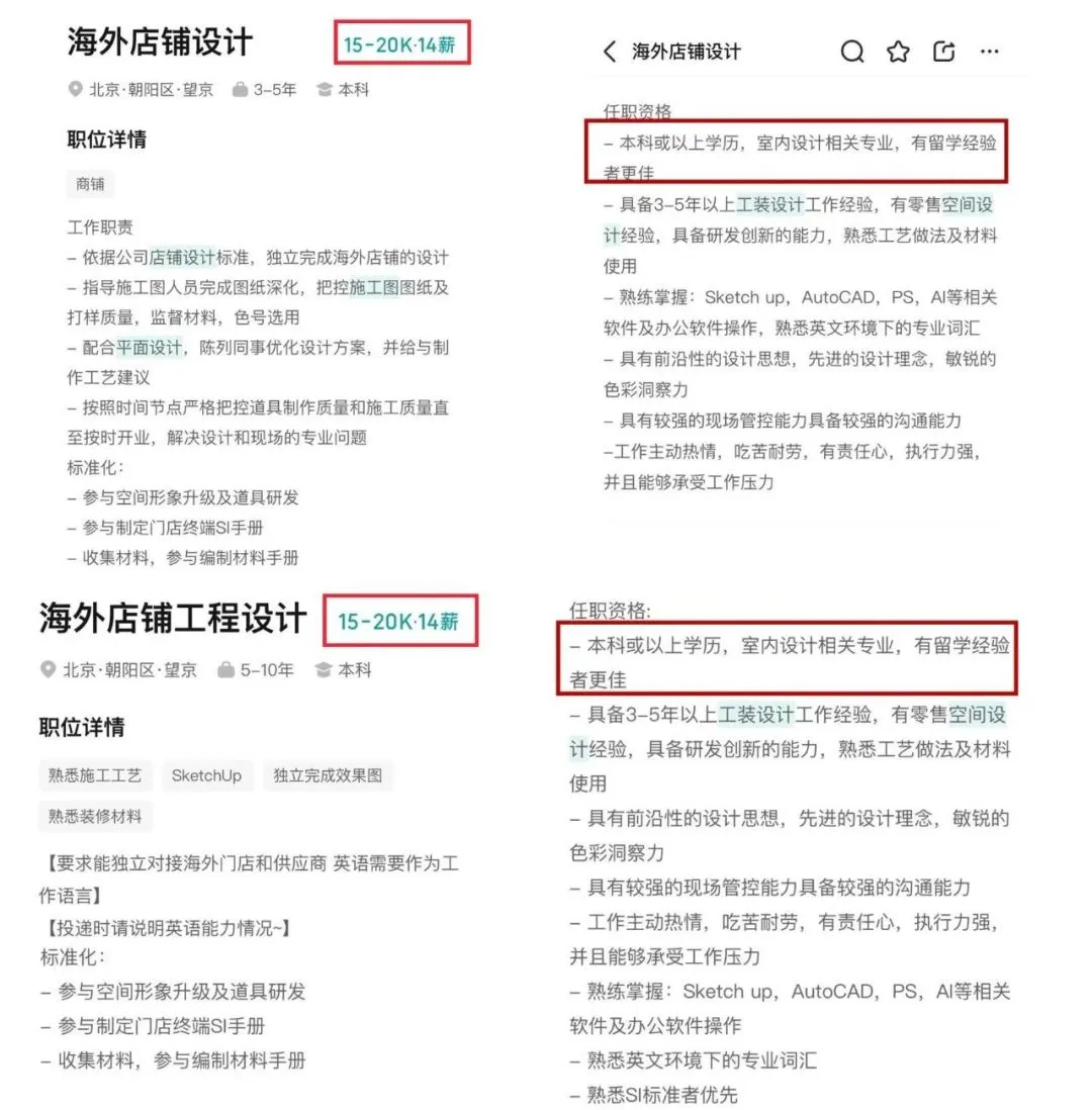 缩略图 4