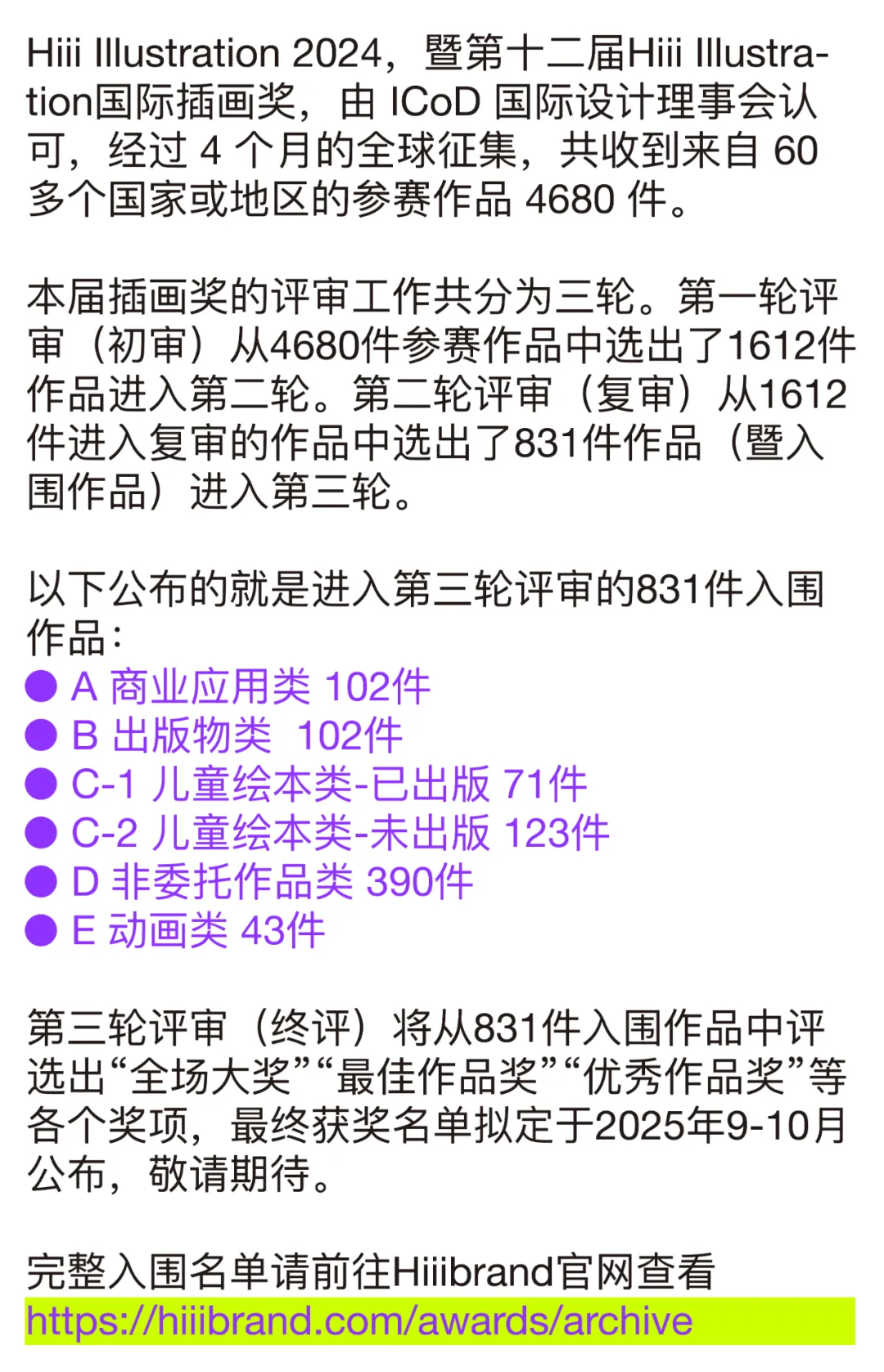 缩略图 4