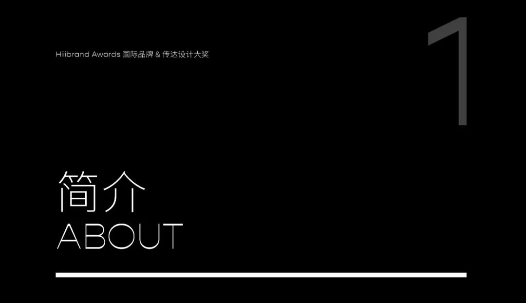 新闻配图 2
