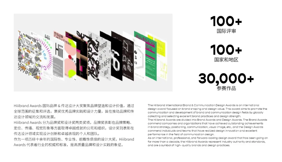 新闻配图 3