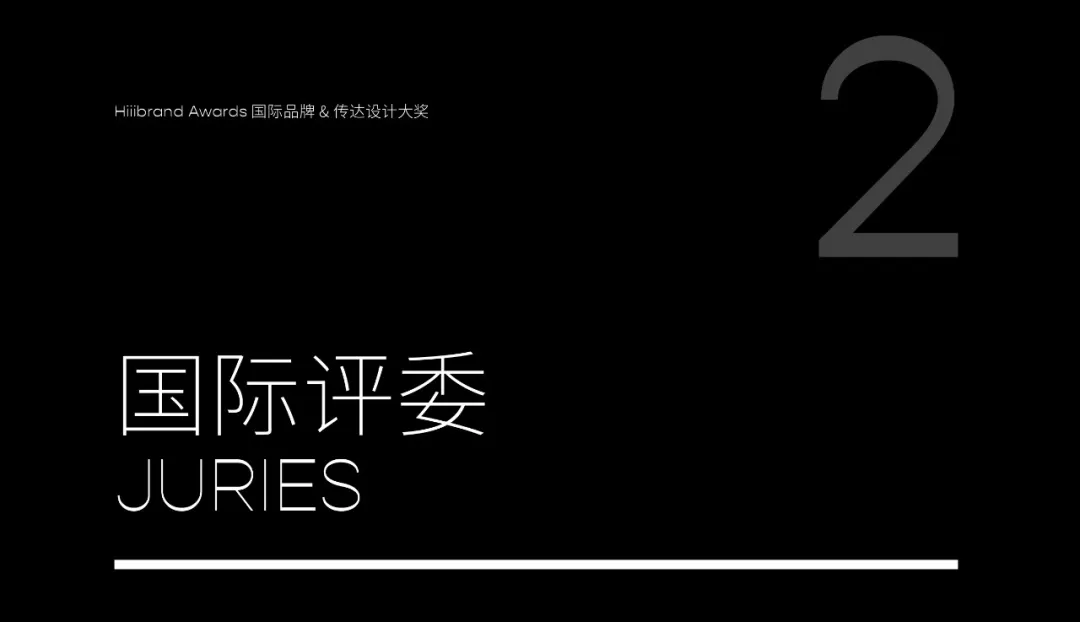 新闻配图 4
