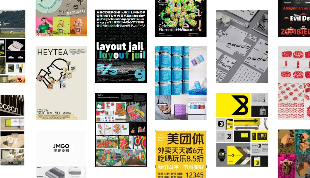 Hiiibrand2025秋季设计实习开放 室内设计师速投 - 图片 7