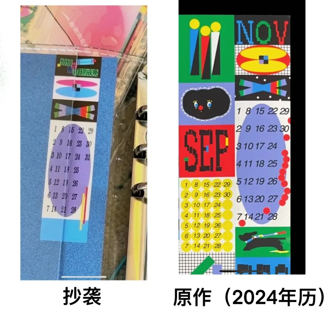 新闻配图 3
