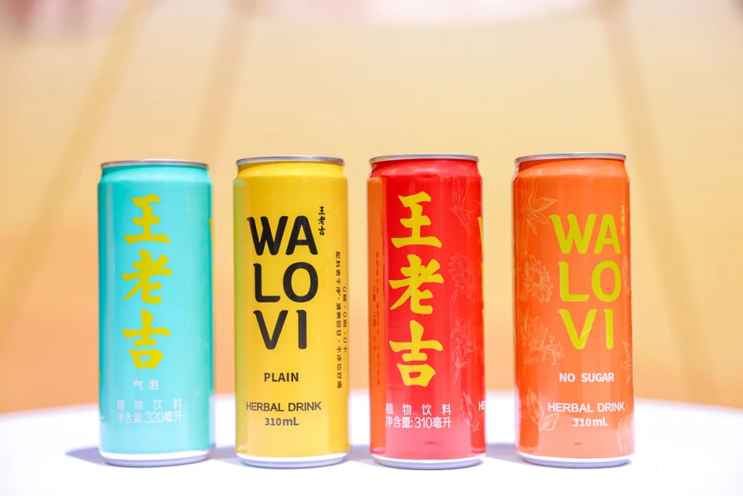 新闻配图 2
