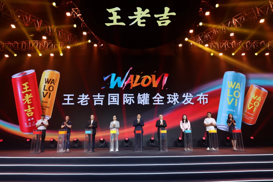 新闻配图 4