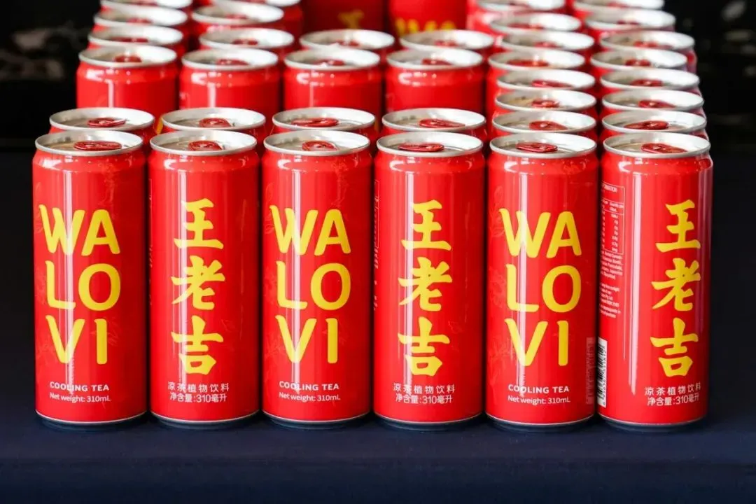 王老吉“国际罐”引争议 设计策略值得室内设计师参考 - 图片 7