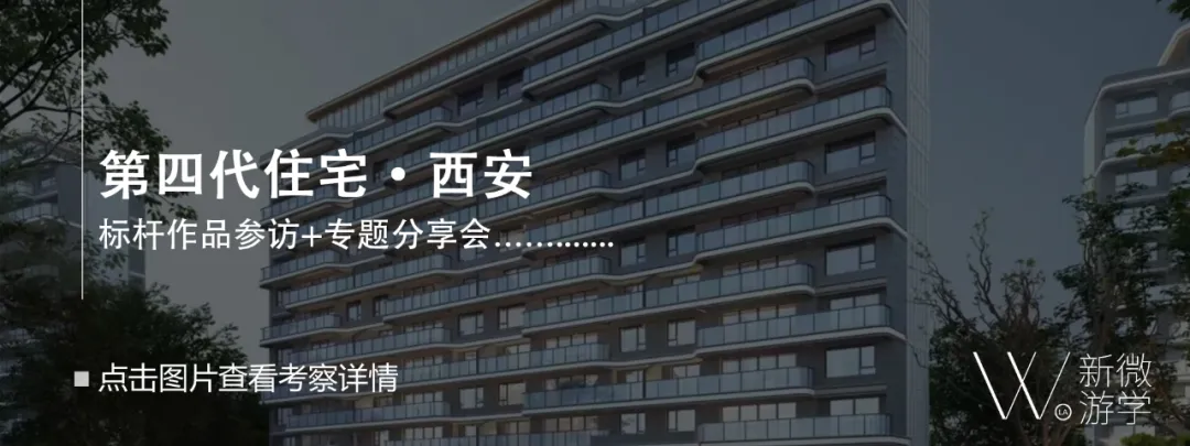 新闻配图 1