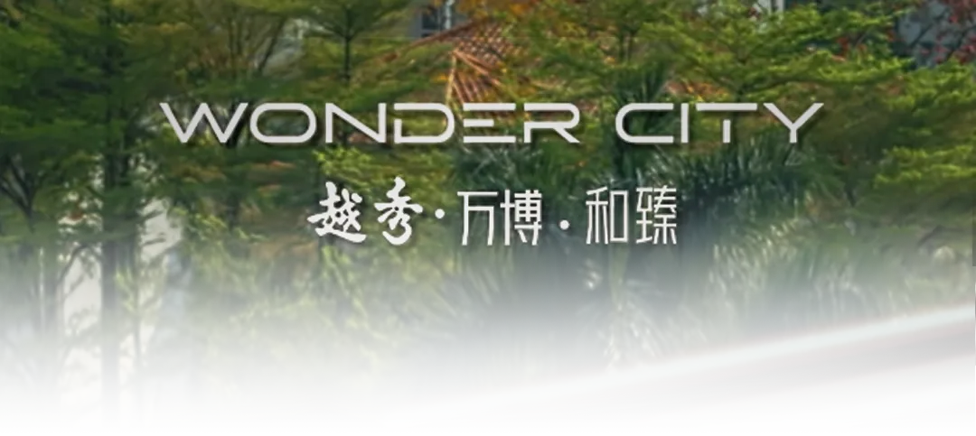 新闻配图 1