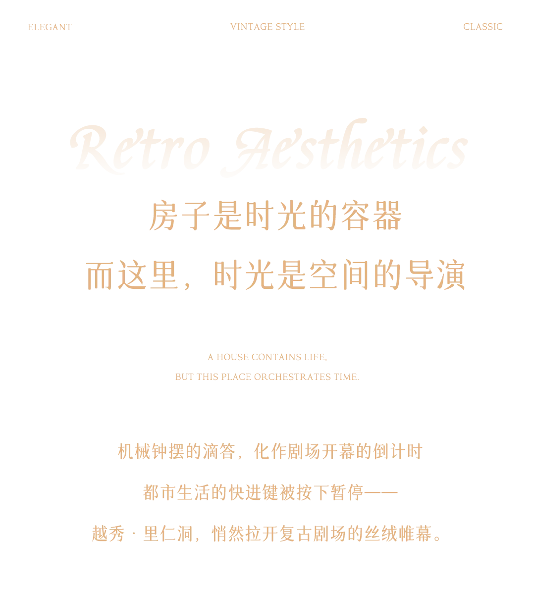 新闻配图 3