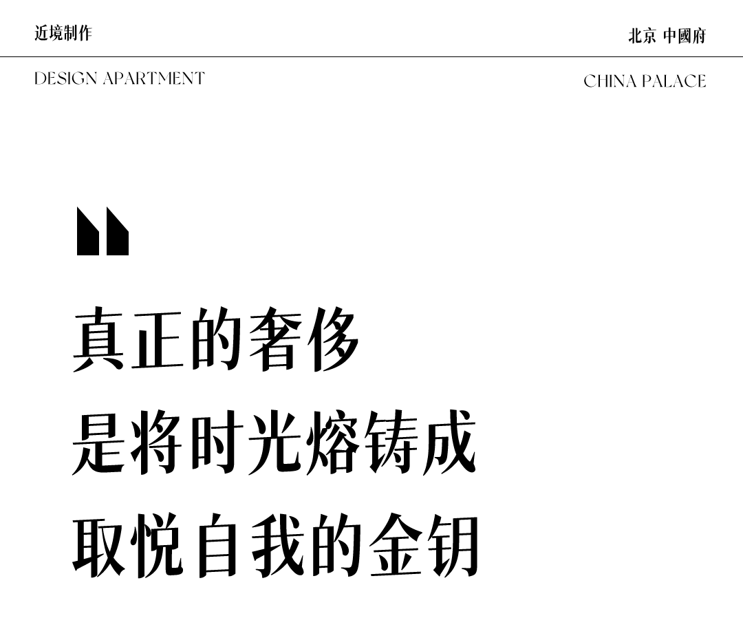 新闻配图 1