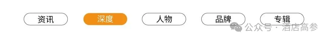 新闻配图