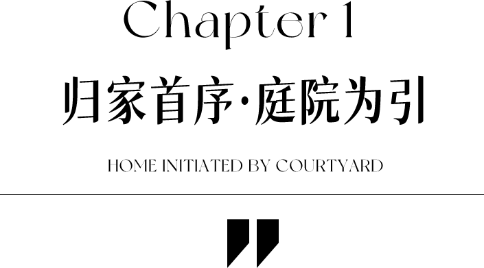 新闻配图 3