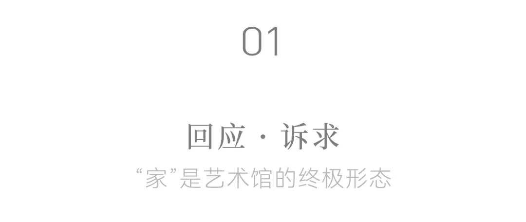新闻配图 3