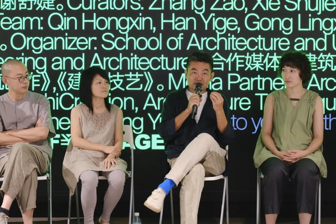 北京“半场”《绝对初学者》建筑展8.24开幕 探空间设计 - 图片 8