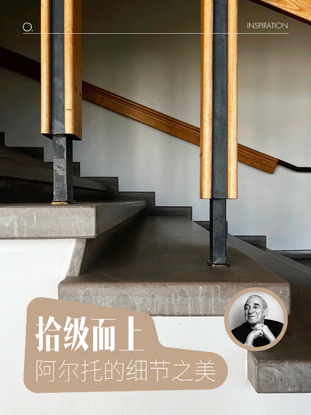 新闻配图 1