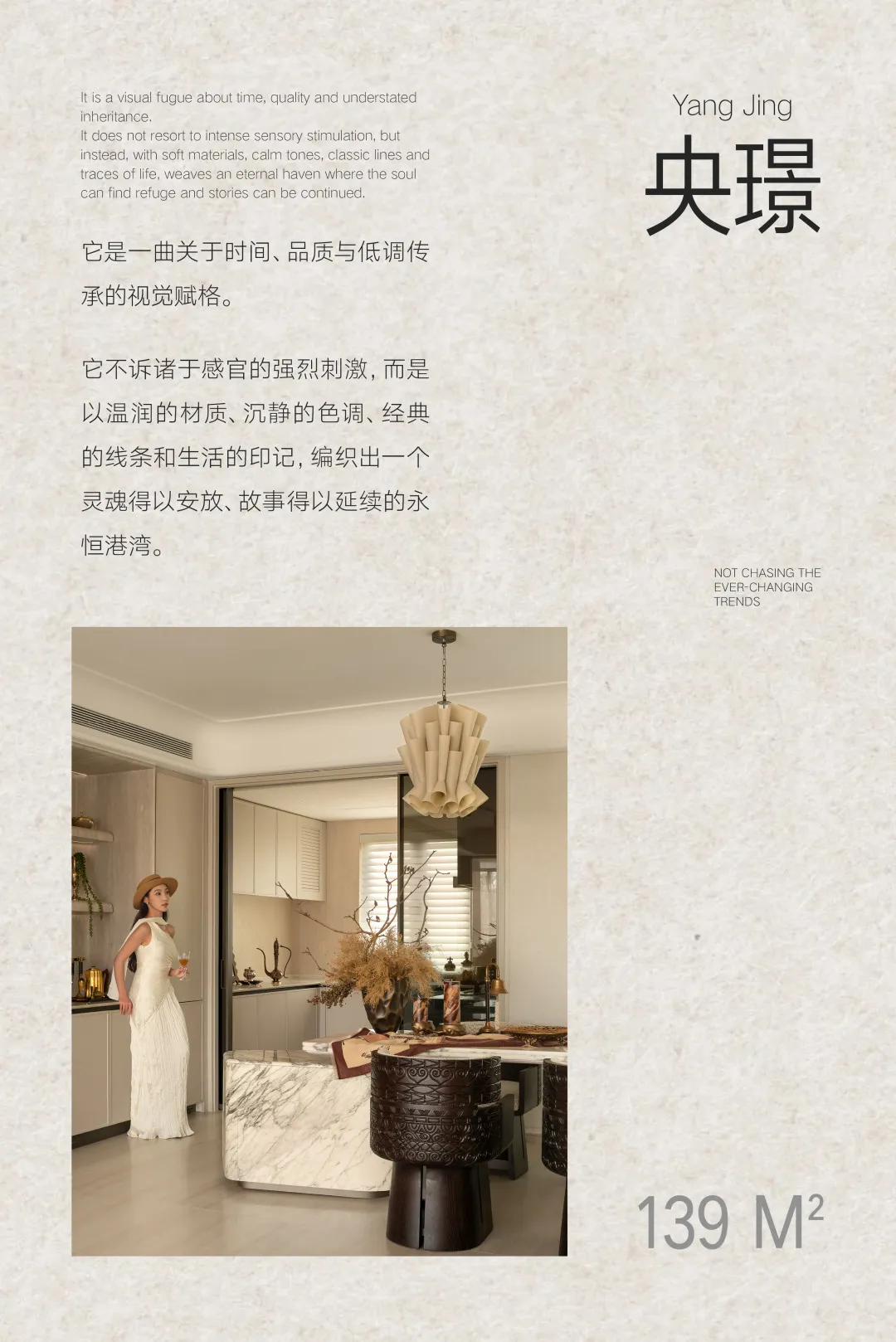 新闻配图 3