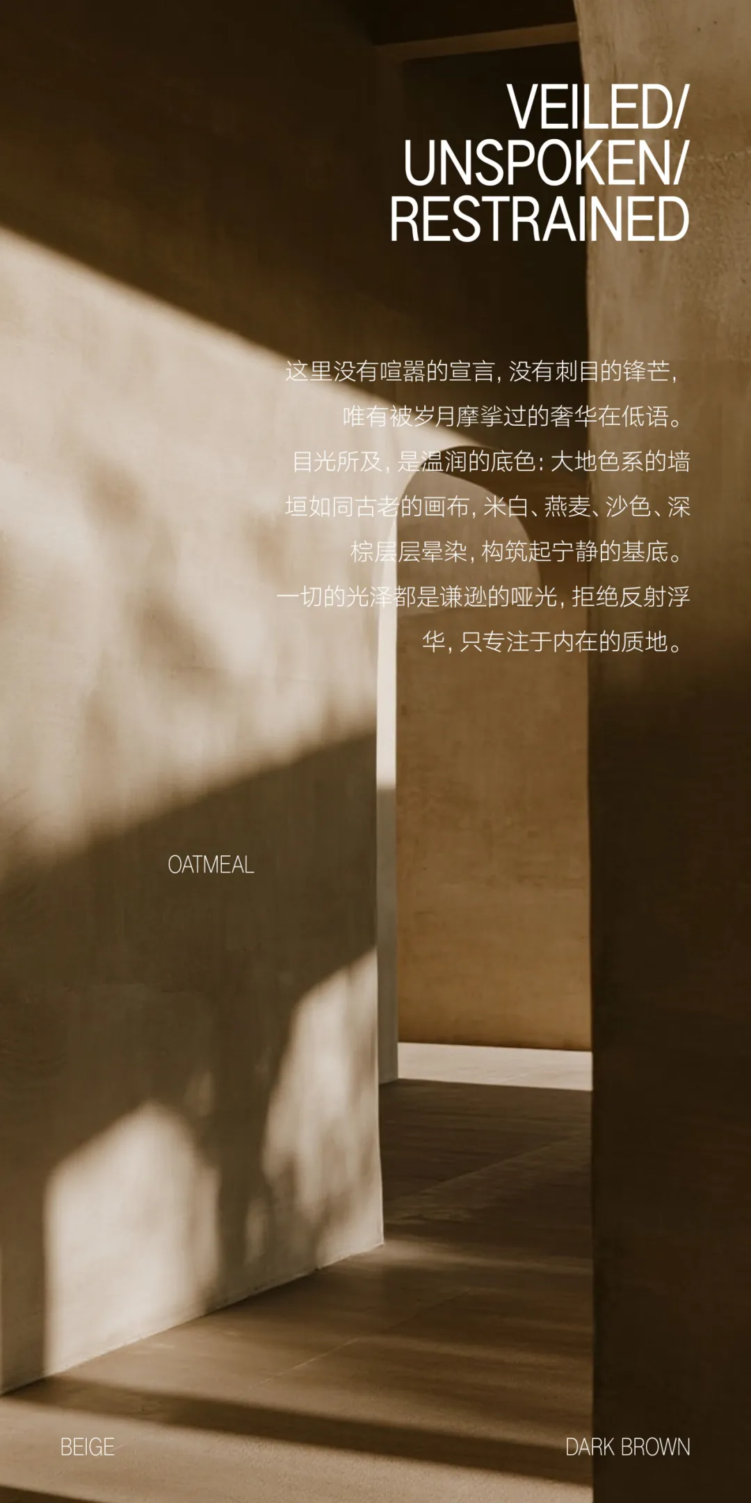 新闻配图 4
